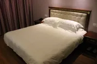 Yintian Business Hotel Hotels in Guantao