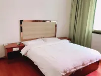 Hengdong City Guesthouse - Pet friendly