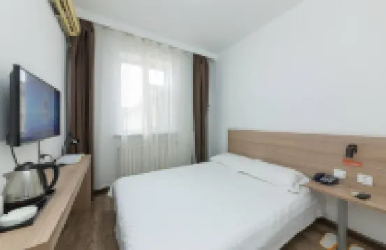 Tonglin Business Hotel