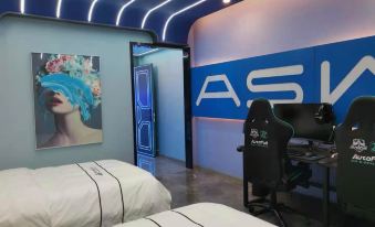 Aishan E-sports Hotel (Qujing Huake store)