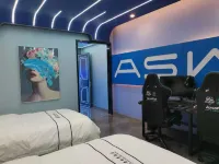 Aishan E-sports Hotel (Qujing Huake store) - Esports