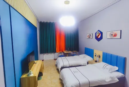 Qihaogongyu Отели в г. Линьсянь