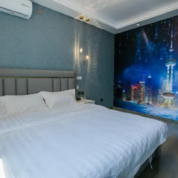 Yueke Apartment (Xiqing University Town) Các khách sạn gần Khu công nghệ cao Tân