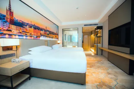 Vienna Hotel (Lianshui Famous City) Отели в г. Ляньюань