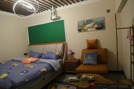 Hailin Dayin Art Viewing Homestay Отели рядом с достопримечательностью «Xueyuan Park»