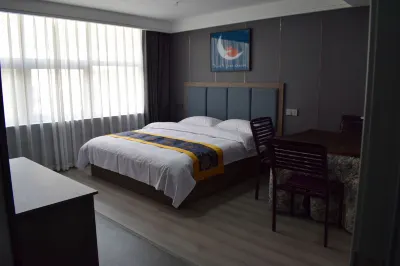 Tongren Tongda E-Sports Hotel