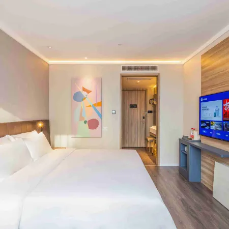HanTing Hotel (Anyang Neihuang County Government)
