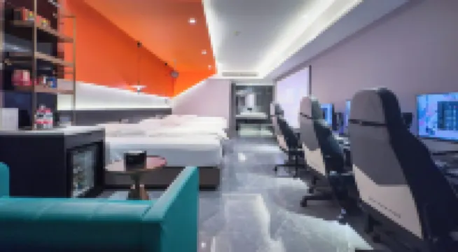 Guyuanzhe E-sports Homestay (Anyang Wanda Plaza)