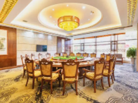 Tianlu Hotel Hotels in Shangnan