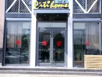 Citi Home(Shangqiu Democratic Road Branch) - رخيصة