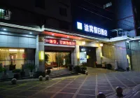 Zhengfeng Hotel(Zunyi Xingli city meets red water bank)