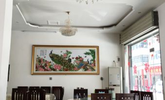Shangnan Longfeng Hotel