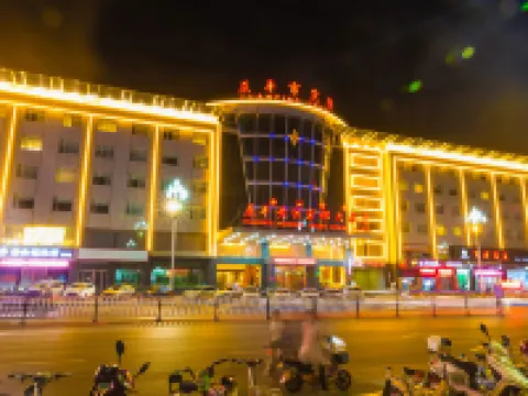 Yuanping Yellow River Kyoto Hotel Hôtels à : Yuanping