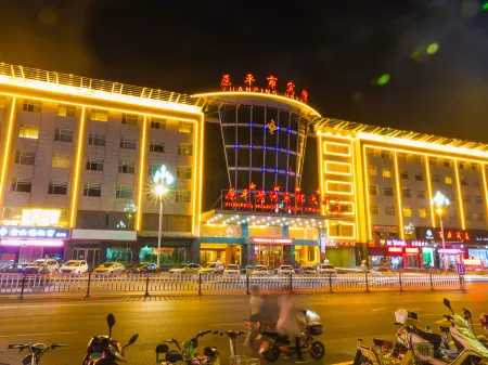 Yuanping Yellow River Kyoto Hotel Отели в г. Юаньпин