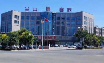 Guanzhong Hotel