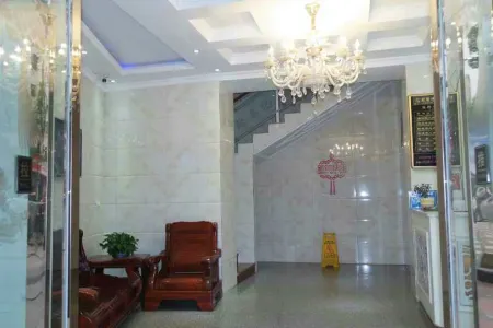 Yingshan Ouman Yiyi Express Hotel