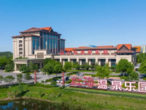 Panjin Honghai Hot Spring Hotel Hotels in Panjin