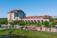 Honghai Wetland Hot Spring Hotel Hotel a Panjin