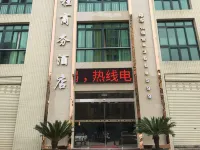 Chongqing Langui Business Hotel