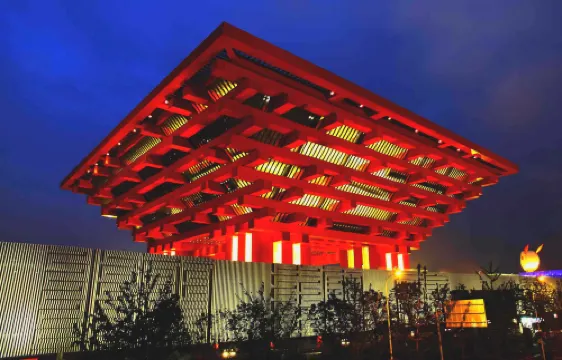 Yixin Chain Hotel (Shanghai Expo Park, Hongshan Road) Экстерьер Photos