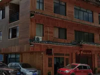 Longji Yunshan residential accommodation (Jiulong Wuhu store) Hotel a Longji Terraced Field-Ping'An Zhuang Village