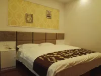 Pengzhou Kaixing Hotel