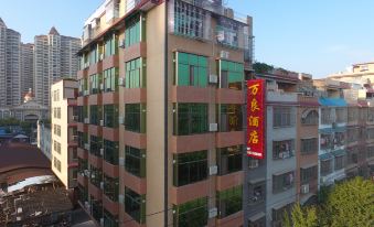 Wanliang Hotel