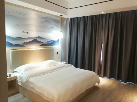 Ziyun Hongrui Hotel Отели в г. Цзыюнь-Мяо-Буиский автономный уезд