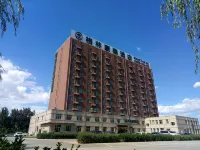 GreenTree Inn (Tangshan Beijing Harbin Expressway Tangshan North export business store) Hotels in Tangshan