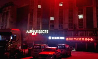 Yichun Dazhou Hotel