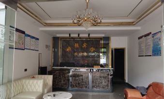 Tancheng Ting Hotel