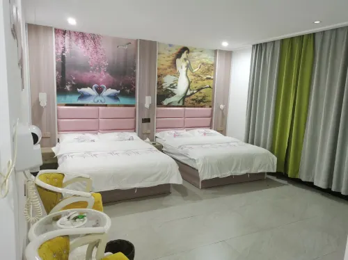 Jiexi Junhao Business Apartment