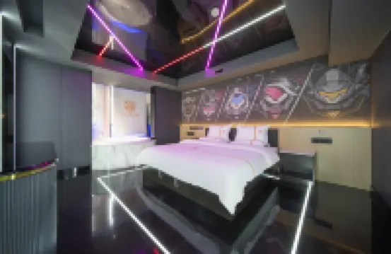 Shaoyang popular e-sports hotel