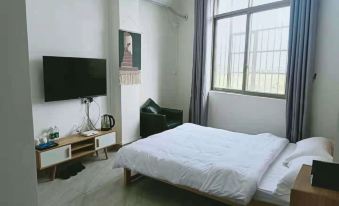 Fuchuan Chengyuan Hotel