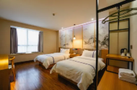 Fenglinwan Boutique Hotel