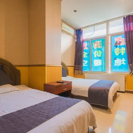 Home Hotel