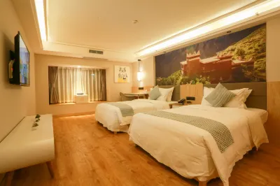 Boshe Chengdu Baicao Road Metro Station Hotels in Chadianzi Bus Station and West High-Tech Zone