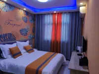 Puyang 68 Express Boutique Hotel