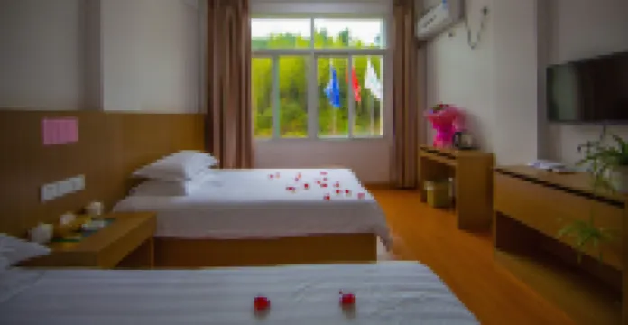 Yuanwu Tiancheng Mountain Residence