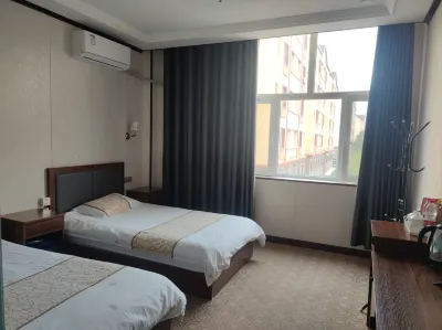 Shuanghe Anyi Hotel Hotels in Shuanghe
