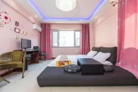 Siping Yujian Siren Apartment - Homestays