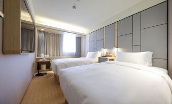 JI Hotel (Shanghai The Bund Sichuan Middle Road)