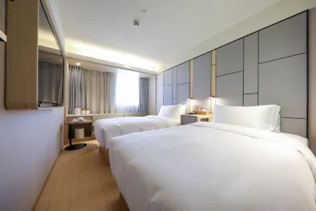 JI Hotel (Shanghai The Bund Sichuan Middle Road)