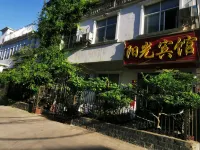 Xixian Sunshine Hotel