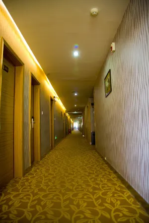 Shawan Qixing Business Hotel Отели в г. Шавань