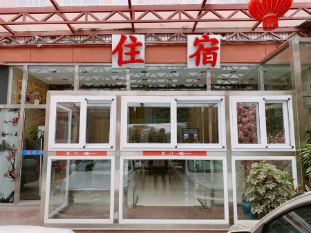 Tianjin Xiangwu Hotel Отели рядом с достопримечательностью «Training Park of Xiaozhan»