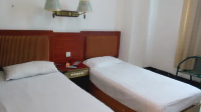 Wenshan Tianbo Hotel