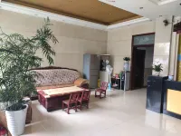 โรงแรมเหมียนหม่า ซีเซียน