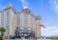 Yifeng Hotel Hotels in Yifeng