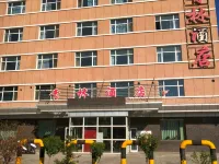 Qinglin Hotel Hotels in Qinggil County